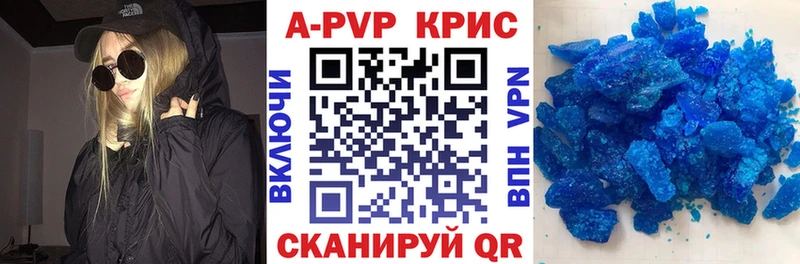 Купить наркотики сайты Верхняя Тура АМФЕТАМИН  Меф мяу мяу  Кокаин 