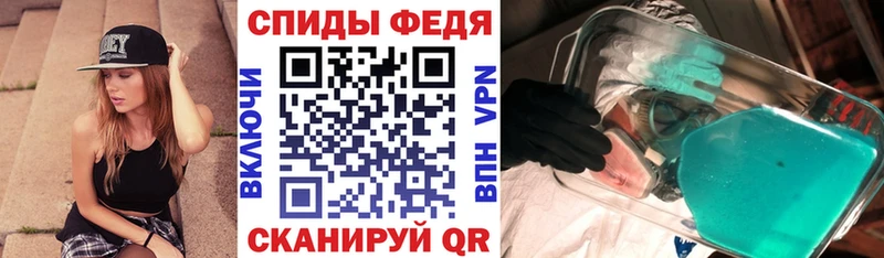 АМФЕТАМИН VHQ блэк спрут как зайти Верхняя Тура