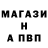 Alpha PVP Соль rotem ayalon