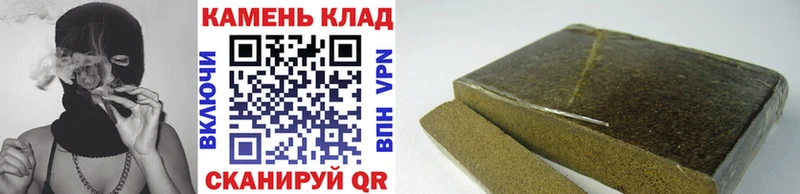 ГАШ hashish  Верхняя Тура 
