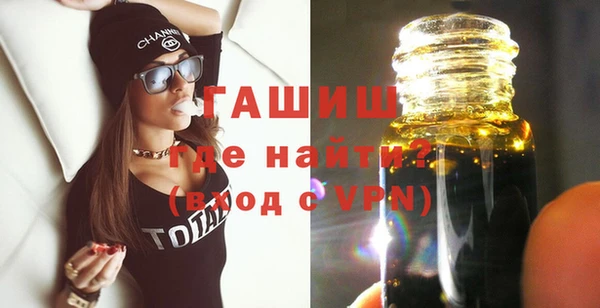 кокаин колумбия Белокуриха