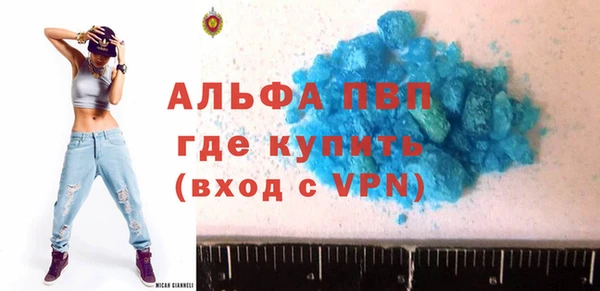 кокаин колумбия Белокуриха