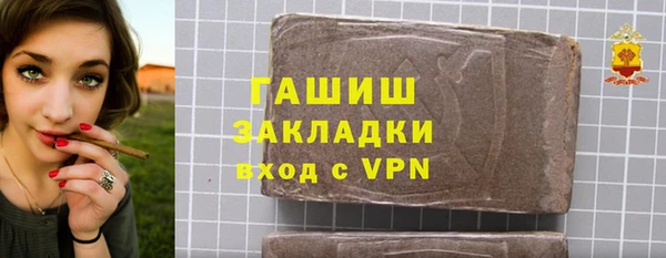 кокаин колумбия Белокуриха