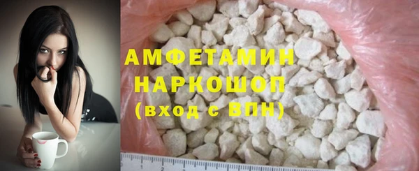 кокаин колумбия Белокуриха