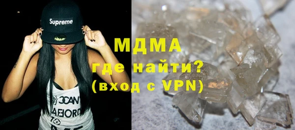 кокаин колумбия Белокуриха