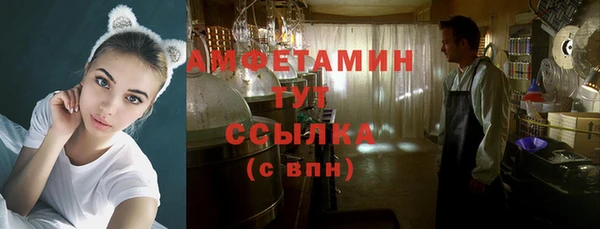 кокаин колумбия Белокуриха