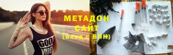 мет Беломорск