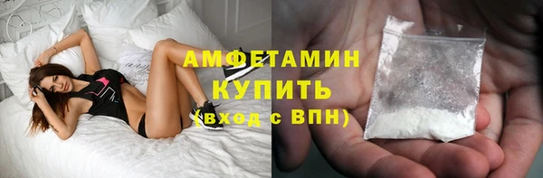 мет Беломорск
