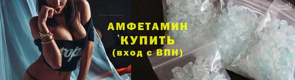 прущая мука Сясьстрой