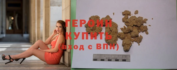 альфа пвп VHQ Белоозёрский