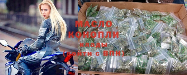 мет Беломорск