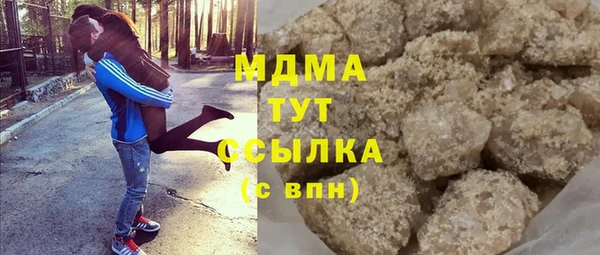 мет Беломорск