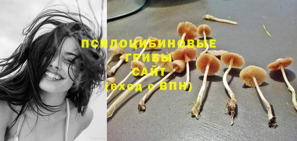 мет Беломорск