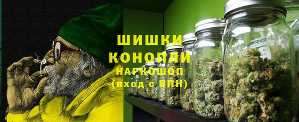 кокаин колумбия Белокуриха