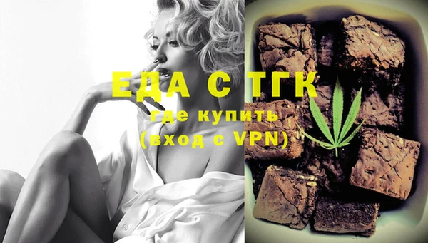 кокаин колумбия Белокуриха