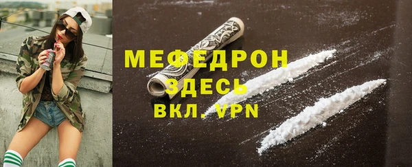 кокаин колумбия Белокуриха
