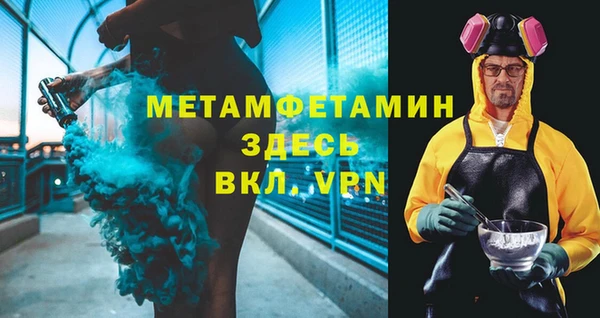 кокаин колумбия Белокуриха