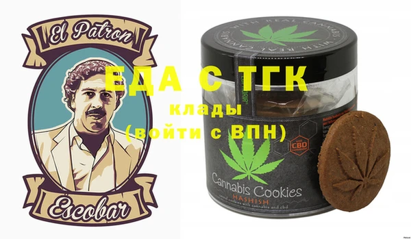 кокаин колумбия Белокуриха