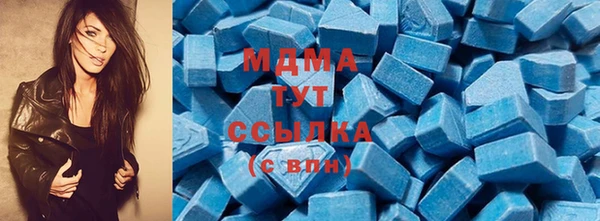кокаин колумбия Белокуриха