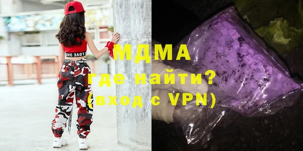 кокаин колумбия Белокуриха