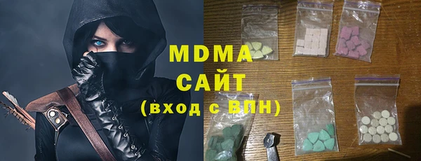 2c-b Тавда
