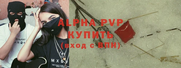 кокаин колумбия Белокуриха