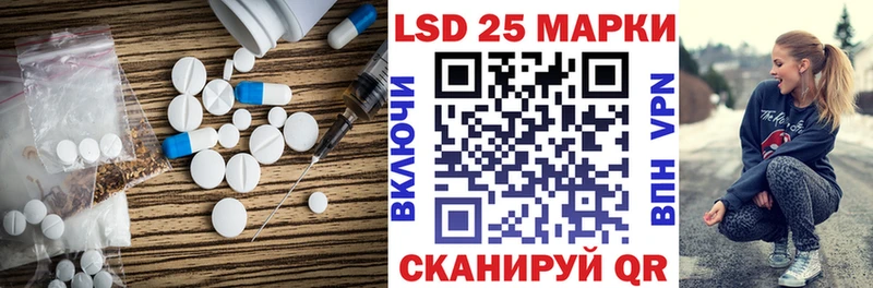 сколько стоит  Верхняя Тура  гидра как войти  Лсд 25 экстази ecstasy 