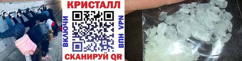 Первитин пудра  дарнет шоп  kraken как войти  Верхняя Тура 