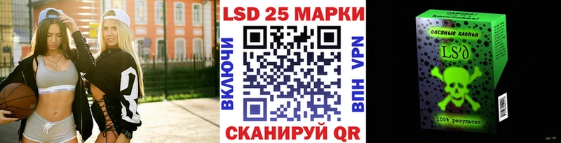 площадка наркотические препараты  Верхняя Тура  Марки NBOMe 1,8мг 