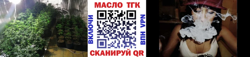 МЕГА ссылки  наркота  Верхняя Тура  Дистиллят ТГК жижа 